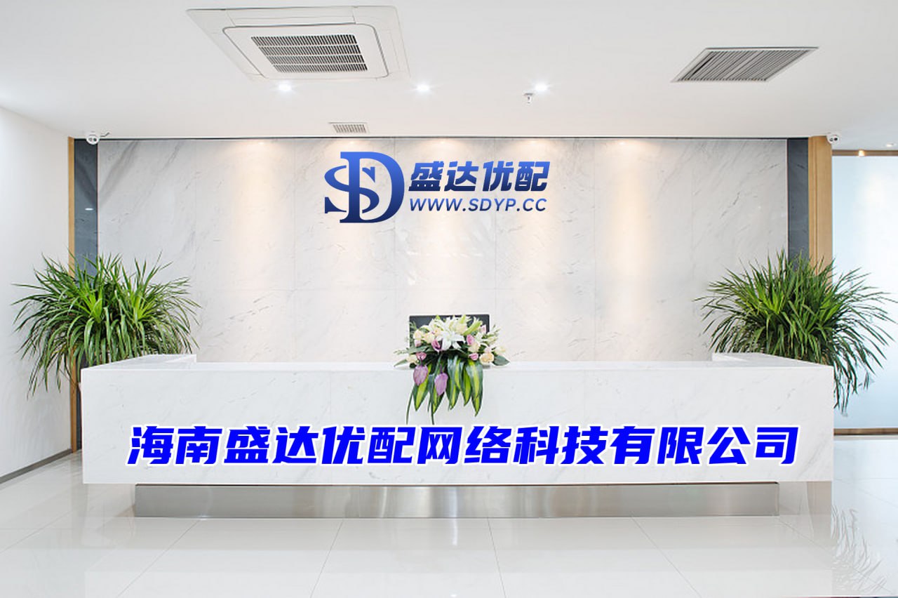 杠杆炒股配资平台,股票配资神器,盈昌优配